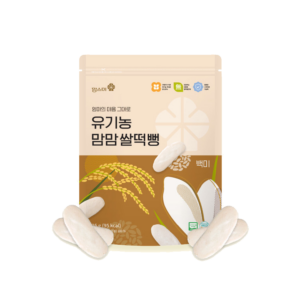 ORGANIC RICECAKE PUFF (POLISHED RICE)